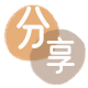 韶关长春信用卡接单平台☀️诚信信用卡24小时在线靠谱商家推荐